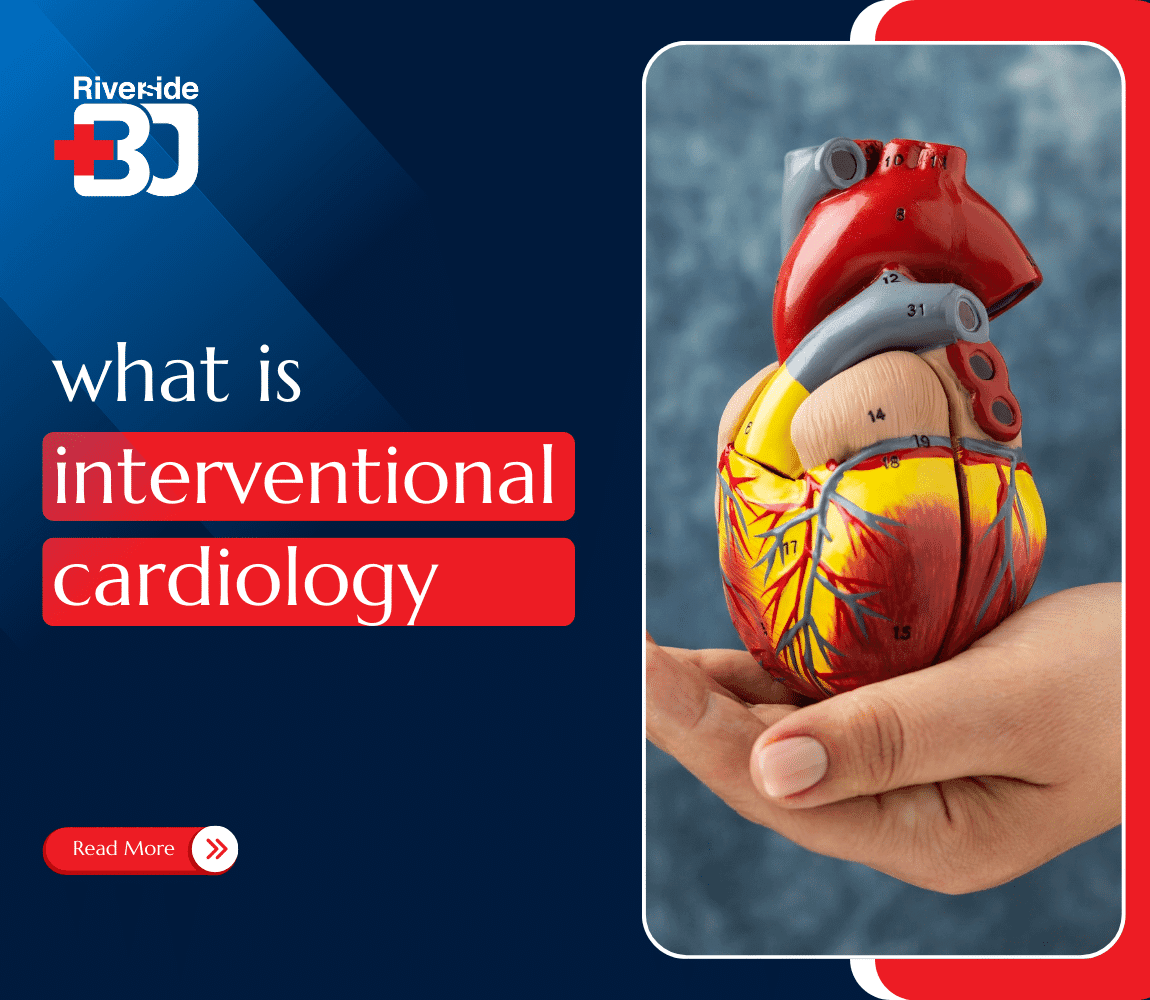 what is interventional cardiology