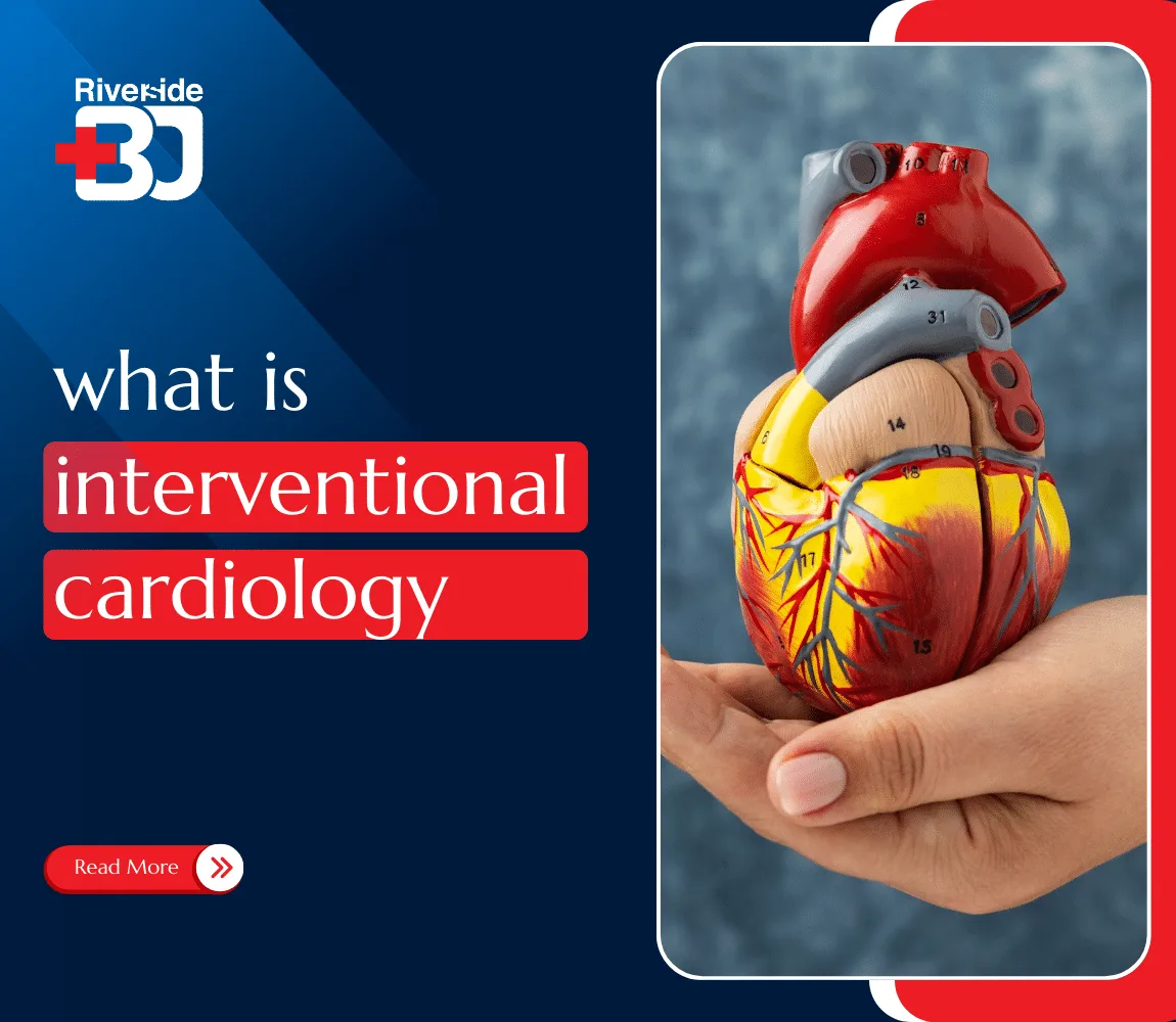 what is interventional cardiology​